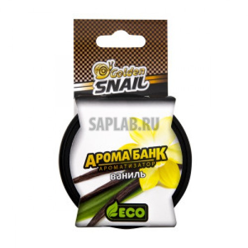 Купить запчасть GOLDEN SNAIL - GS6504 Ароматизатор АРОМА БАНК ЭКО (ваниль)