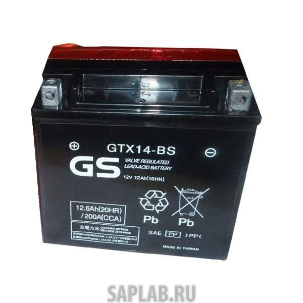 Купить запчасть  GS - 1058109316581 Аккумулятор мотоциклетный GS GTX14-BS