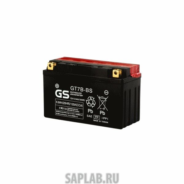 Купить запчасть  GS - 1058124784158 Аккумулятор мотоциклетный GS GT7B-BS