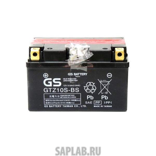 Купить запчасть  GS - 1058774734747 Аккумулятор мотоциклетный GS GTZ10S-BS