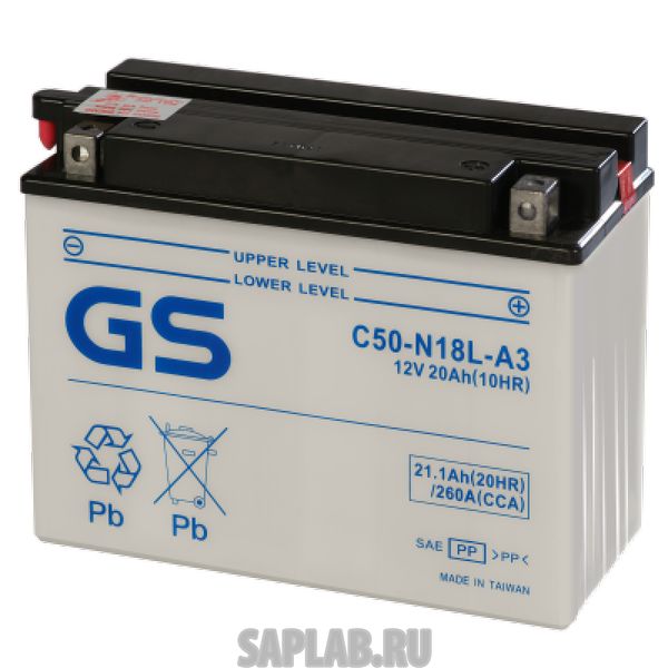 Купить запчасть  GS - C50N18LA3 Аккумулятор GS C50-N18L-A3 (б/э) 1134