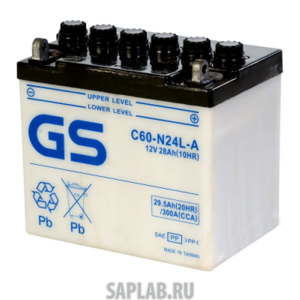 Купить запчасть  GS - C60N24LA Аккумулятор GS C60N-24L-A (б/э) 370