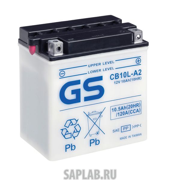 Купить запчасть  GS - CB10LA2 Аккумулятор GS CB10L-A2 1125