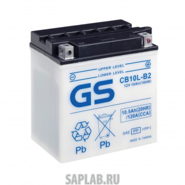 Купить запчасть  GS - CB10LB2 Аккумулятор GS CB10L-B2