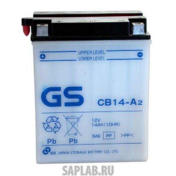 Купить запчасть  GS - CB14A2 Аккумулятор GS CB14-A2 374