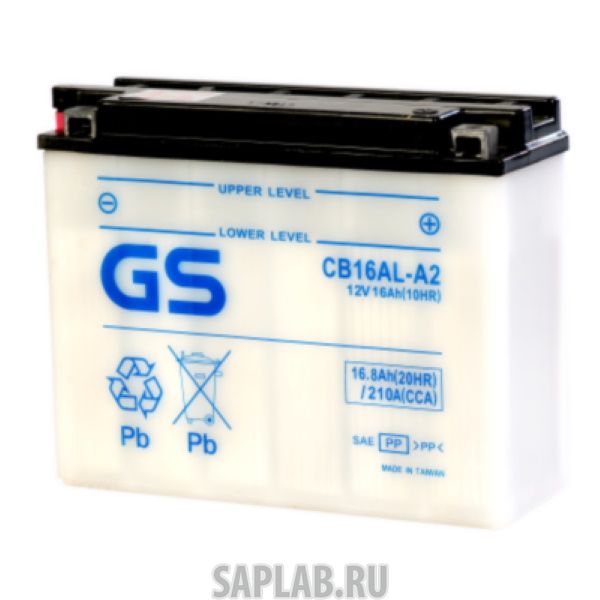 Купить запчасть  GS - CB16ALA2 Аккумулятор GS CB16AL-A2 376