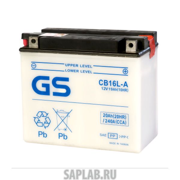 Купить запчасть  GS - CB16LA Аккумулятор GS CB16L-A (б/э) 388