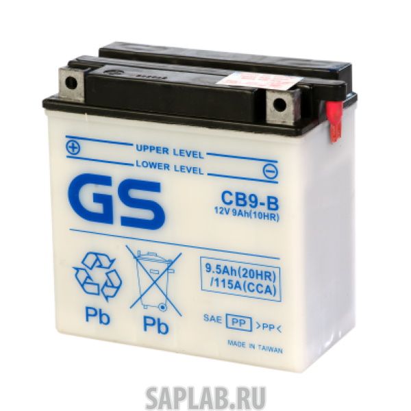 Купить запчасть  GS - CB9B Аккумулятор GS CB9-B 394