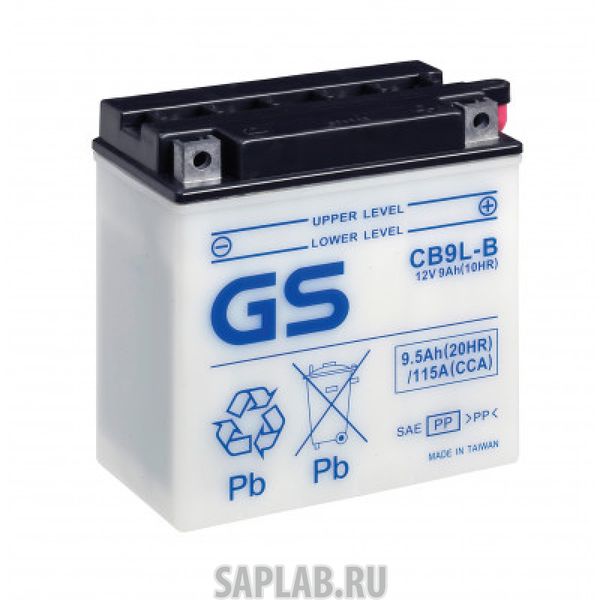 Купить запчасть  GS - CB9LB Аккумулятор GS CB9L-B