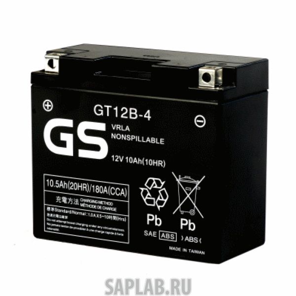 Купить запчасть  GS - GT12B4 Аккумулятор GS GT12B-4 398