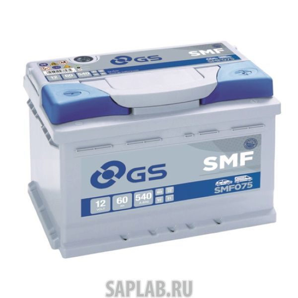 Купить запчасть  GS - SMF075 Аккумулятор GS SMF075 (60SR)