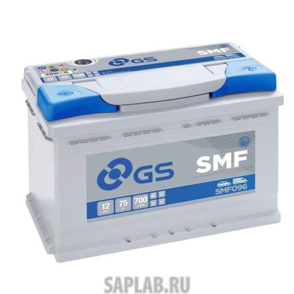 Купить запчасть  GS - SMF096 Аккумулятор GS SMF096 (75R)