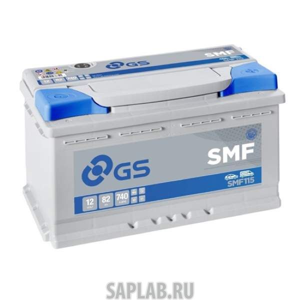 Купить запчасть  GS - SMF115 Аккумулятор GS SMF115 (82R)