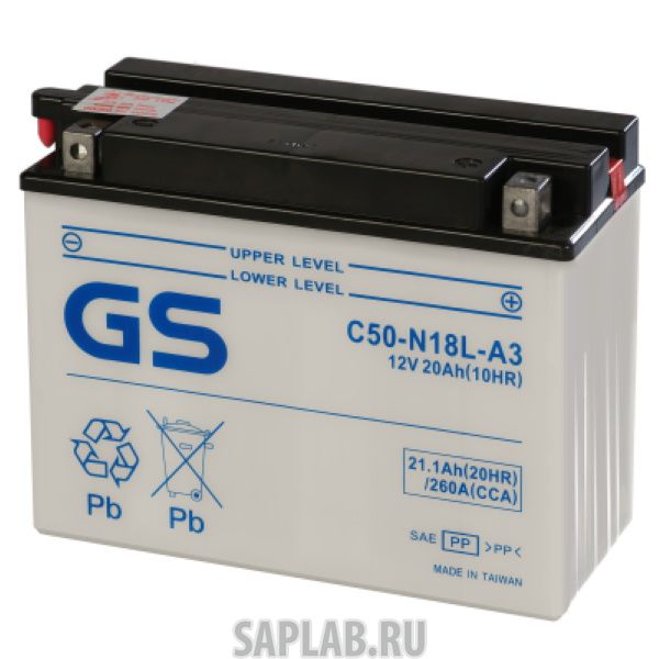 Купить запчасть  GS_YUASA - 1134 Аккумулятор автомобильный GS C50-N18L-A3 (б/э)