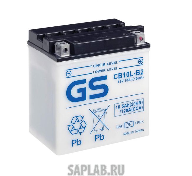 Купить запчасть  GS_YUASA - CB10LB2 Аккумулятор GS Yuasa CB10L-B2 12В 10Ач 120CCA 136x91x147 мм Обратная (-+)