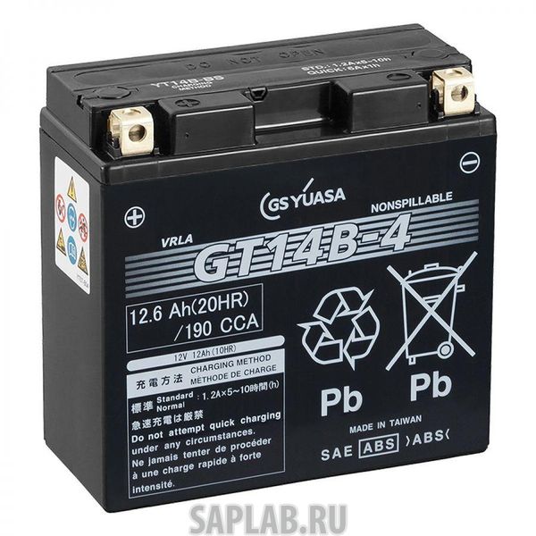 Купить запчасть  GS_YUASA - GT14B4 Аккумулятор GS Yuasa GT14B-4 12В 12Ач 190CCA 151x70x146 мм Прямая (+-)