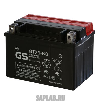 Купить запчасть  GS_YUASA - GTX9BS Аккумулятор для мототехники GS YUASA GTX9-BS