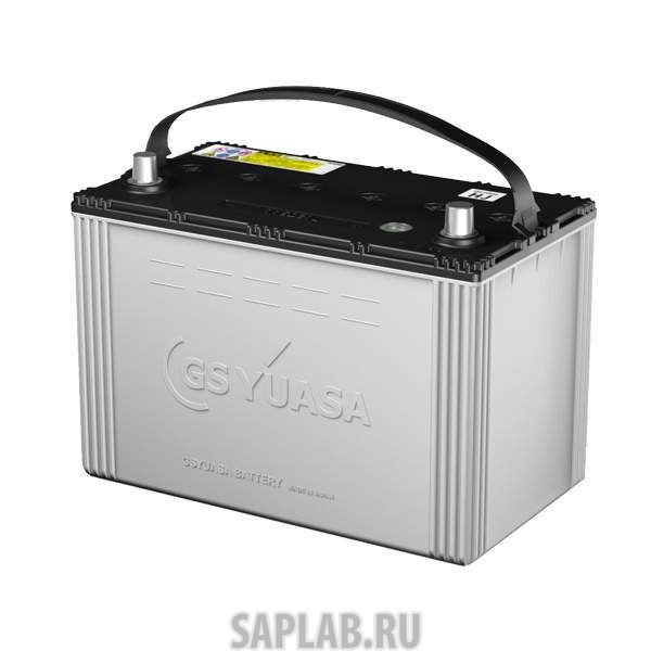 Купить запчасть  GS_YUASA - HJ120D31L Аккумулятор GS YUASA HJ-120D31L