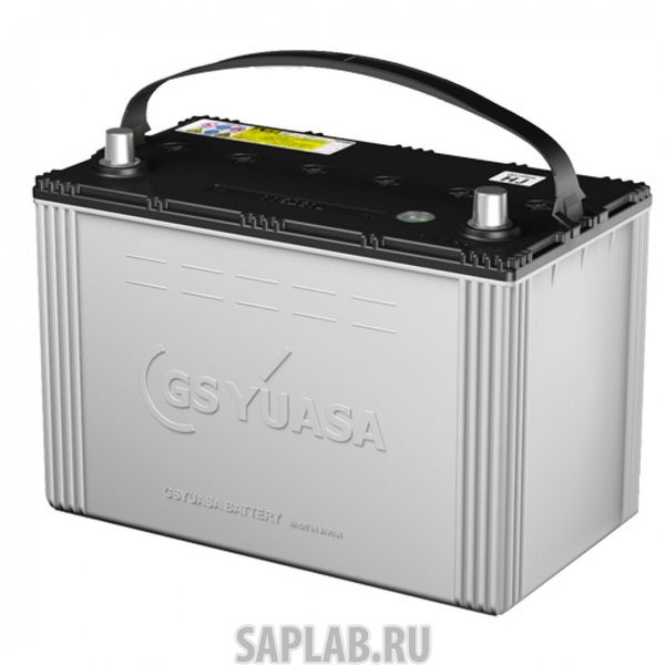 Купить запчасть  GS_YUASA - HJD31L Аккумулятор GS Yuasa HJ-D31L 12В 95Ач 870CCA 305x173x225 мм Обратная (-+)