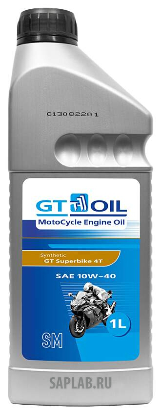 Купить запчасть GT OIL - 8809059407820 Моторное масло GT-Oil Superbike 4T 10W-40 1л