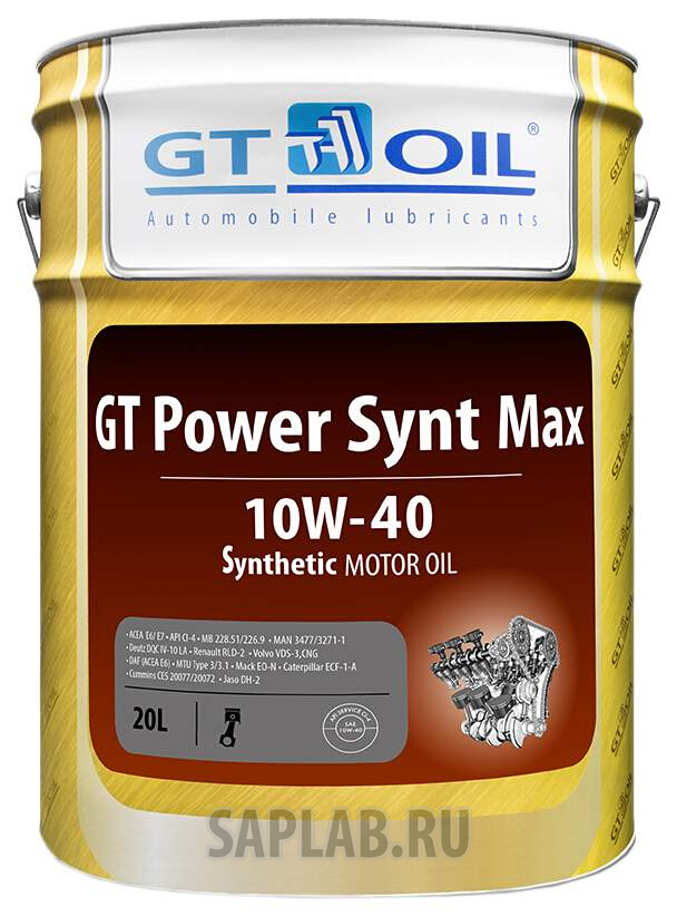 Купить запчасть GT OIL - 8809059408049 Моторное масло GT-Oil Power Synt Max 10W-40 20л