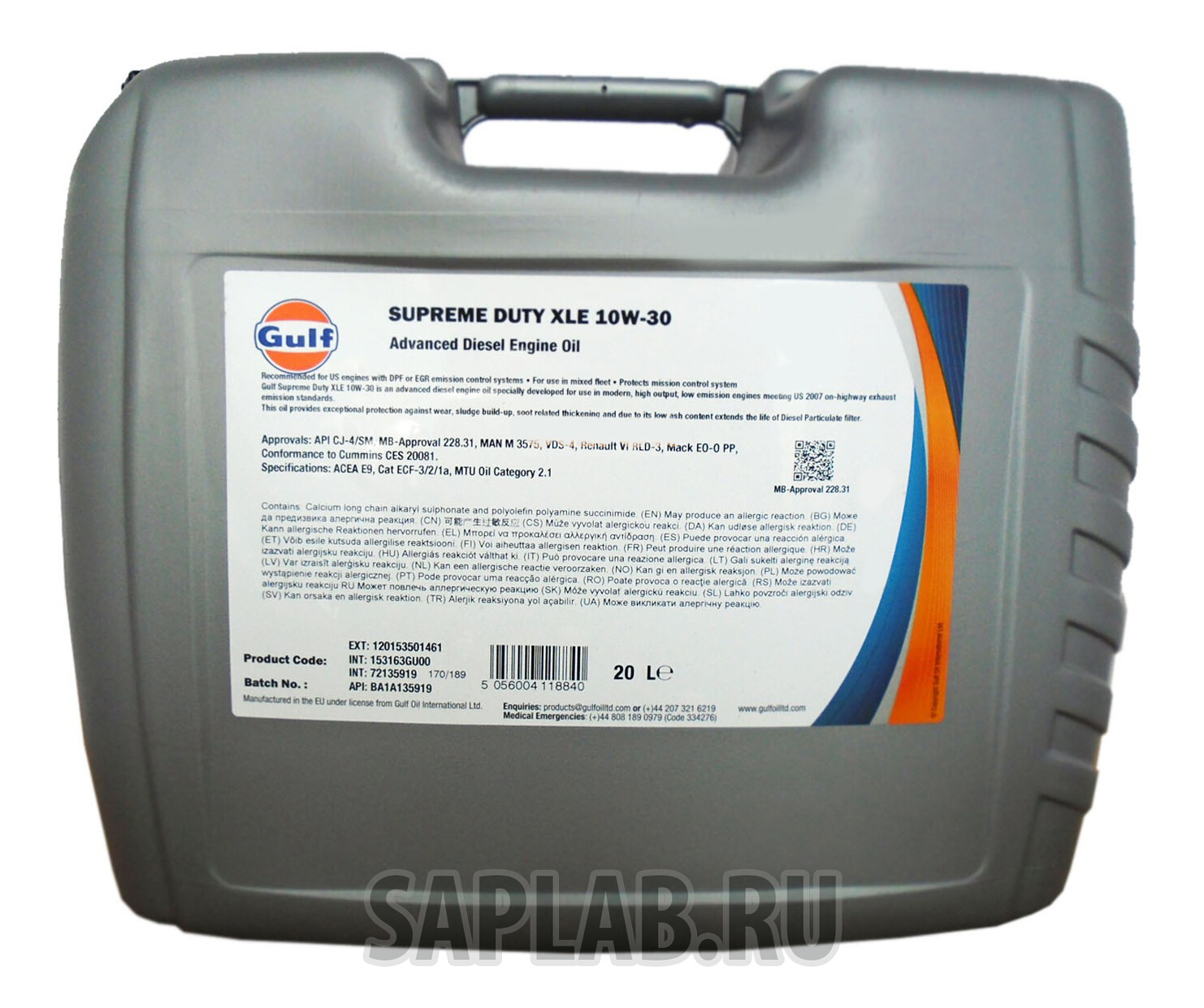 Купить запчасть GULF - 120153501461 Моторное масло Gulf Supreme Duty XLE 10W-30 20л