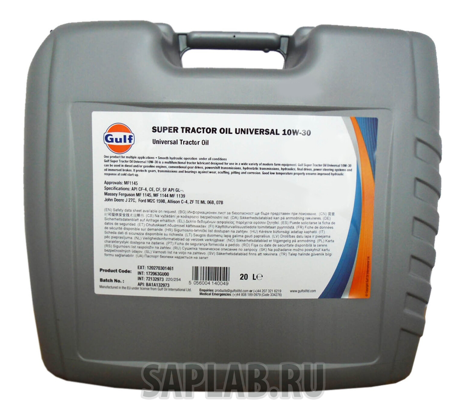 Купить запчасть GULF - 120270301461 Моторное масло Gulf Super Tractor Oil Universal 10W-30 20л