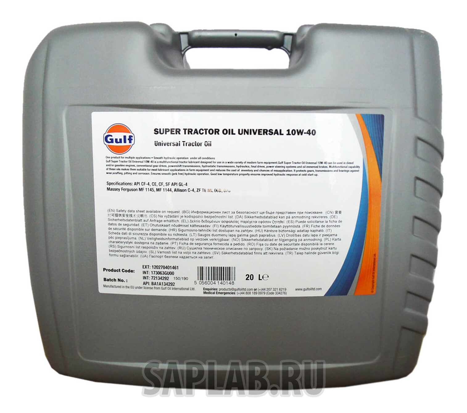 Купить запчасть GULF - 120270401461 Моторное масло Gulf Super Tractor Oil Universal 10W-40 20л