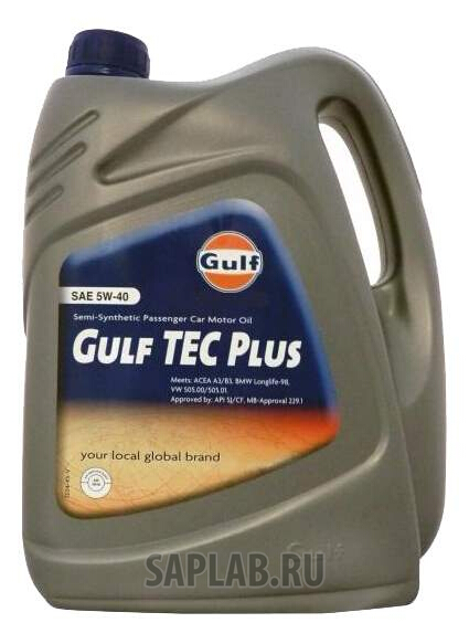 Купить запчасть GULF - 122425GU01 TEC Plus 5W-40 4л