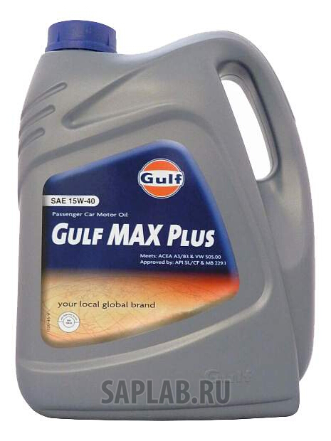 Купить запчасть GULF - 132081GU01 Max Plus 15W-40 5л