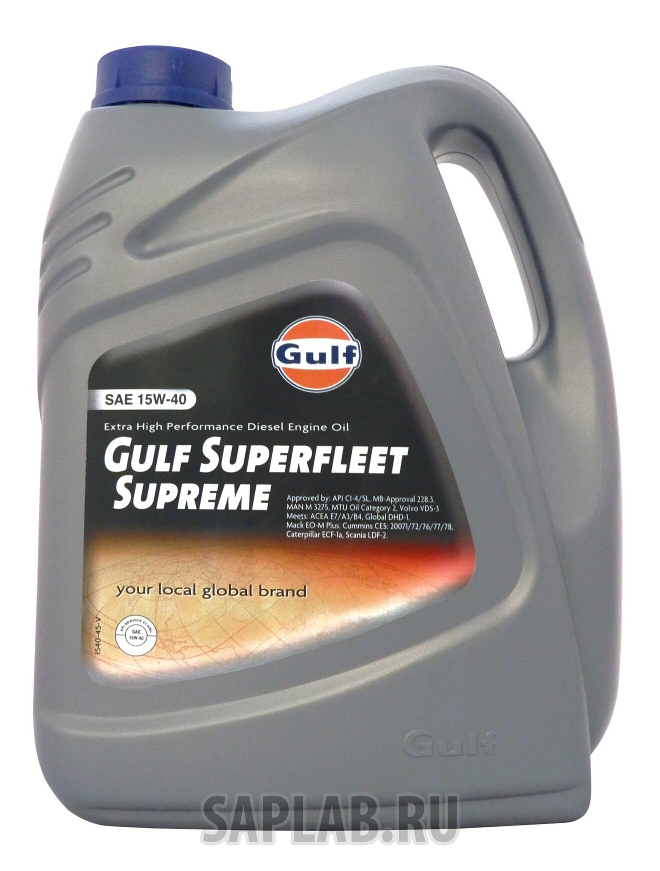 Купить запчасть GULF - 154081GU01 Моторное масло Gulf Superfleet Supreme SAE 15W-40 5л