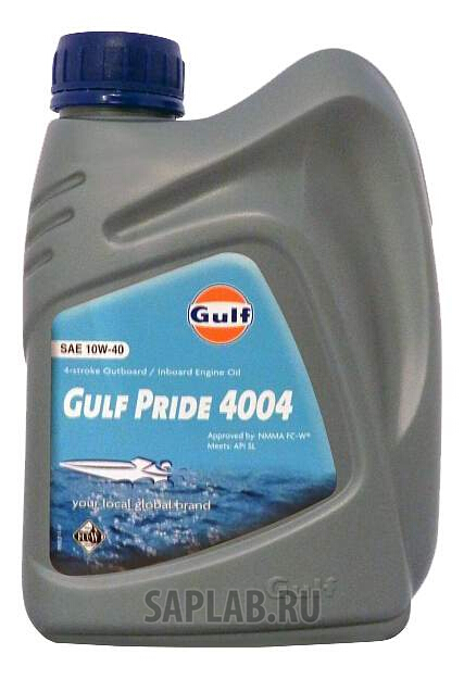 Купить запчасть GULF - 198207GU01 Pride 4004 1л