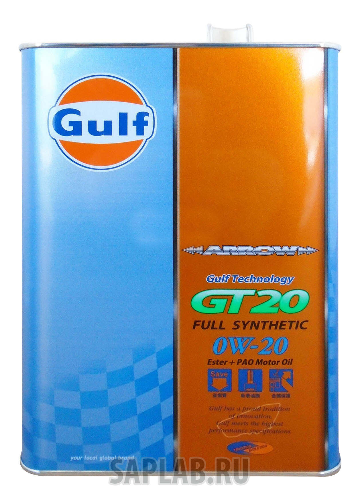 Купить запчасть GULF - 4932492122020 Моторное масло Gulf Arrow GT 20 0W-20 4л