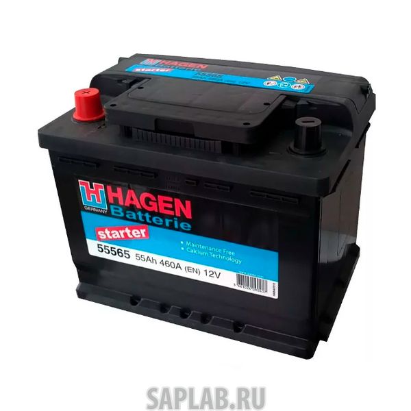 Купить запчасть  HAGEN_BATTERIE - 55565 Аккумуляторная Батарея [12v 55ah 460a B13] HAGEN BATTERIE