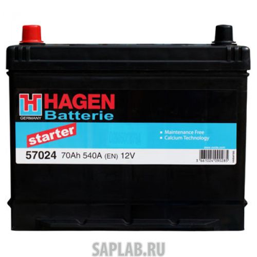 Купить запчасть  HAGEN_BATTERIE - 57024 Акб (57024) Азия 70 А/Ч (+/-) 12v En 540 А 270x173x222 HAGEN BATTERIE 57024