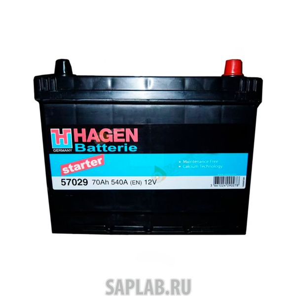 Купить запчасть  HAGEN_BATTERIE - 57029 Аккумуляторная Батарея [12v 70ah 540a B9] HAGEN BATTERIE