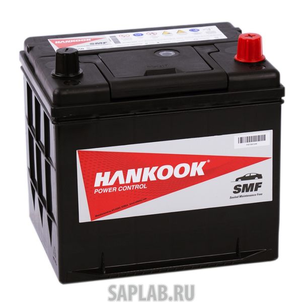 Купить запчасть  HANKOOK - 26R550 Аккумулятор hankook 26r-550