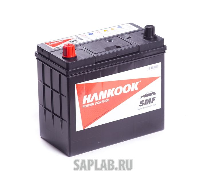 Купить запчасть  HANKOOK - 55B24RS Аккумулятор hankook 55b24rs 490