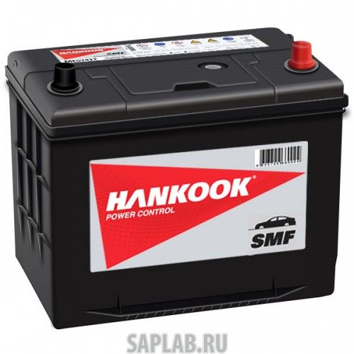 Купить запчасть  HANKOOK - 95D26FL Аккумулятор hankook mf95d26fl