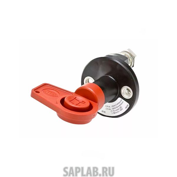 Купить запчасть  HELLA - 6EK002843131 Выключатель Аккумуляторной Батареи  Аккумуляторная Батарея HELLA