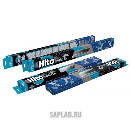 Купить запчасть HITO - HWX513 Щетка стеклоочистителя HITO X5 WINTER 13" (330 мм)