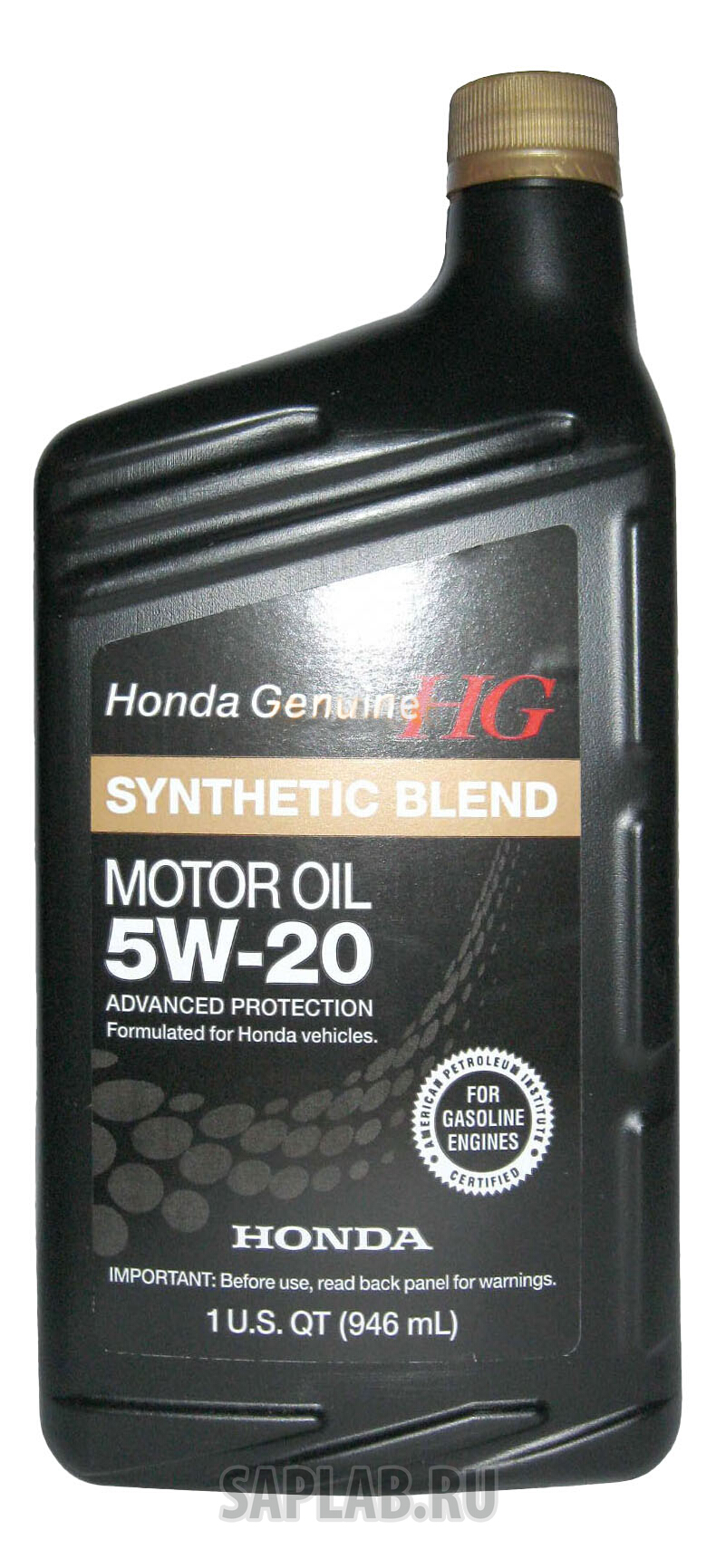 Купить запчасть HONDA - 87989032 Моторное масло Honda Synthetic Blend 5W-20 0,946л