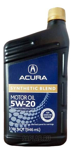 Купить запчасть HONDA - 87989033 Моторное масло Honda Acura Synthetic Blend 5W-20 SN 0,946л