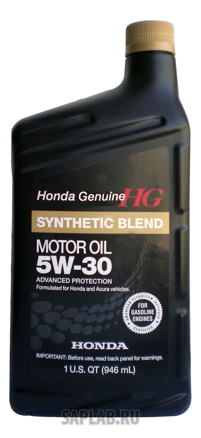 Купить запчасть HONDA - 87989034 Моторное масло Honda Synthetic Blend 5W-30 0,946л