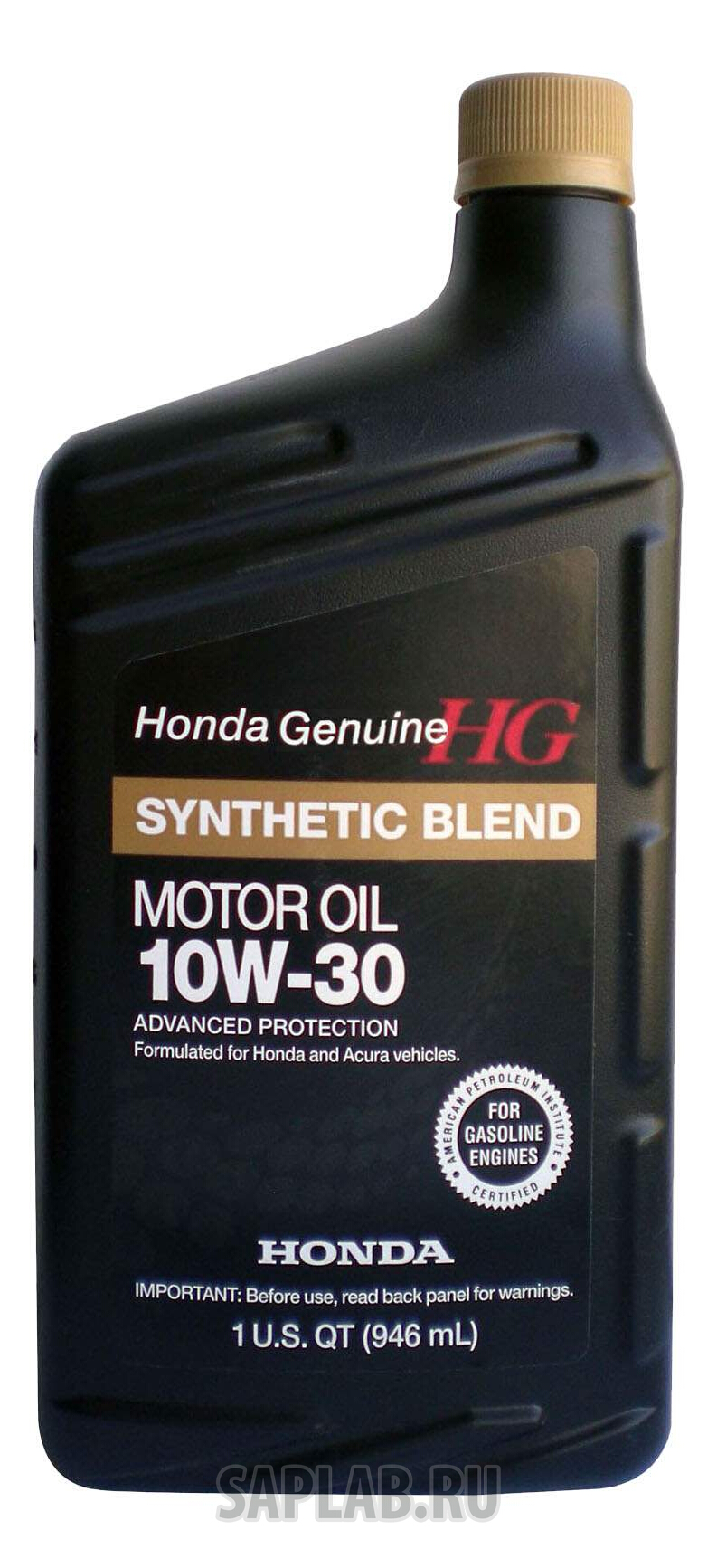 Купить запчасть HONDA - 87989035 Моторное масло Honda Synthetic Blend 10W-30 0,946л