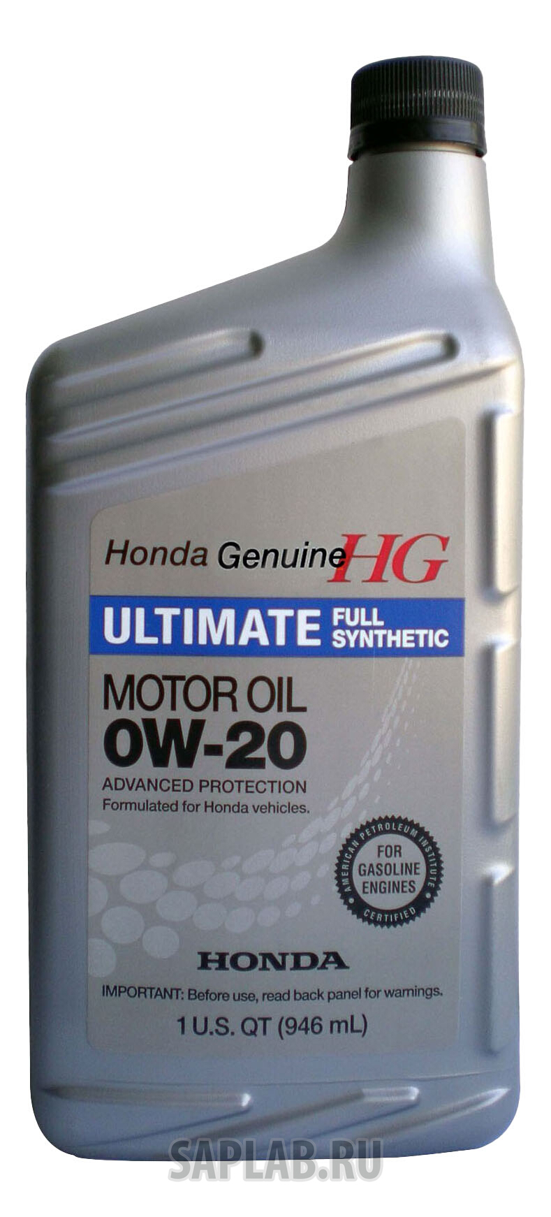 Купить запчасть HONDA - 87989037 Моторное масло Honda Ultimate Full Synthetic 0W-20 0,946л