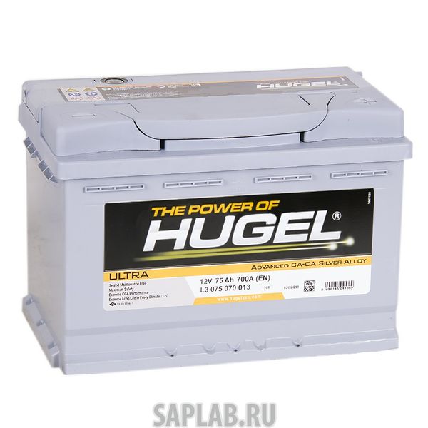 Купить запчасть  HUGEL - 1497 Аккумулятор HUGEL Ultra 75L