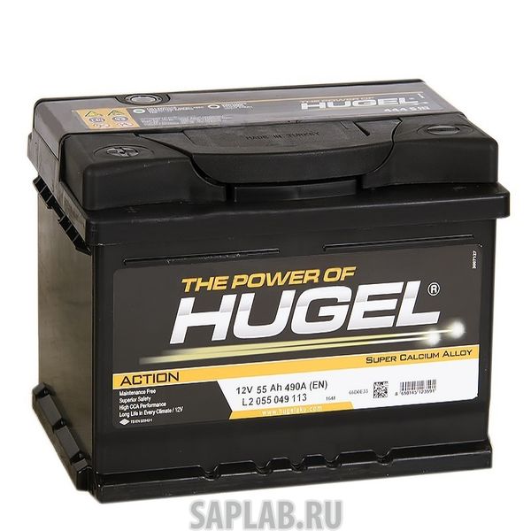 Купить запчасть  HUGEL - 999 Аккумулятор HUGEL Action 55L