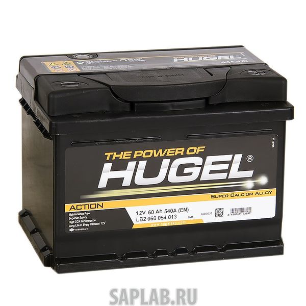 Купить запчасть  HUGEL - ACTION60SR Аккумулятор HUGEL Action 60SR 506