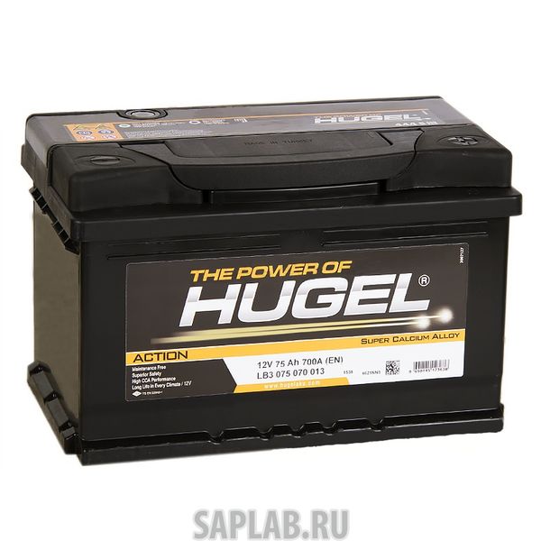 Купить запчасть  HUGEL - ACTION75SR Аккумулятор HUGEL Action 75SR 509